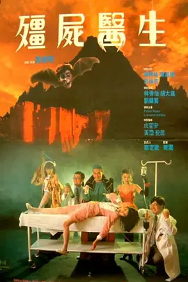 在线看羞羞视频